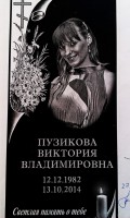 /album/fotogalereya-nashi-raboty/image-30-jpg/